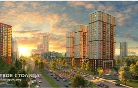 Продажа  квартиры, Минск, Игоря Лученка ул., 29