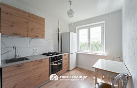 Продажа  квартиры, Минск, Ландера ул., 52