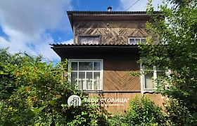 Продажа Дача Минский район,  Ратомка