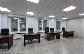 Арендовать  