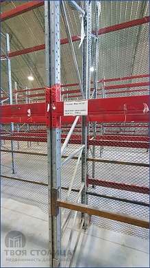 Склад в аренду, Семково, Центральная, 3, к. Б - фото 3 