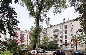 Продажа  квартиры, Минск, Волгоградская ул., 63