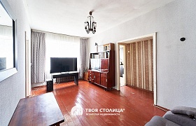 Продажа  квартиры, Минск, Уральская ул., 8