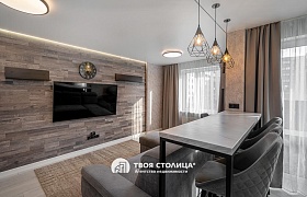 Продажа  квартиры, Минск, Люксембург ул., 151