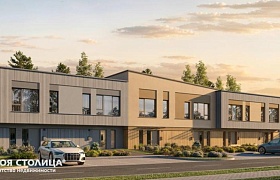 Продажа Таунхаус Минский район,  Минск