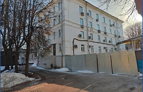 Арендовать  