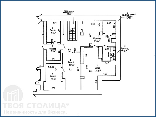 Торговые площади на  продажу, Минск, Свердлова ул., 22 - фото 1 