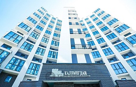 Продажа  квартиры, Минск, Левина ул., 3