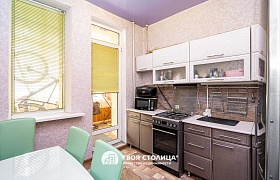 Продажа  квартиры, Минск, Фогеля ул., 1