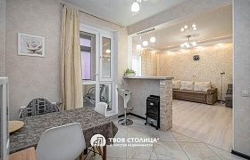 Продажа  квартиры, Минск, Полоцкой Евфросиньи ул., 1