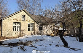 Продажа Дом Минский район,  Минск