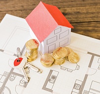 Будут ли расти цены  на недвижимость 2020 году. Прогнозы эксперта.