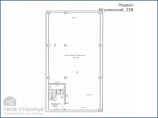 Сфера услуг в аренду, Минск, Игуменский тракт, 22, к. В - фото 1 