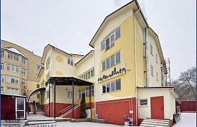 Арендовать  