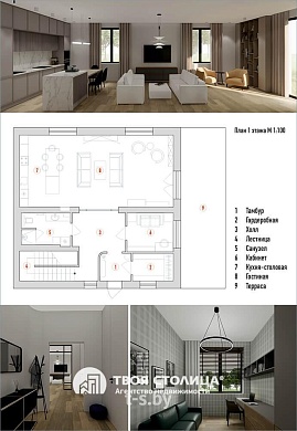 таунхаус, Минск - фото 20 