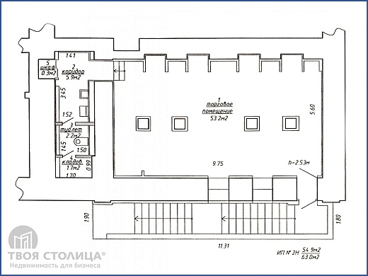 Торговые площади на  продажу, Минск, Маркса ул., 20 - фото 1 