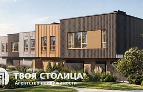 Продажа Таунхаус Минский район,  Минск