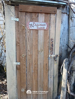 дом, Верейцы - фото 11 