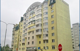 Арендовать  