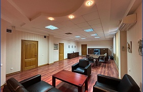 Арендовать  