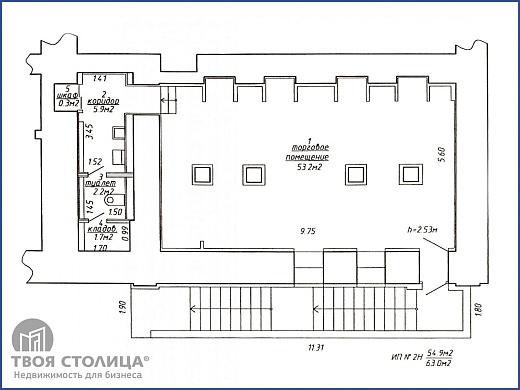 Торговые площади в аренду, Минск, Маркса ул., 20 - фото 1 