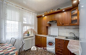 Продажа  квартиры, Минск, Старовиленская ул., 97