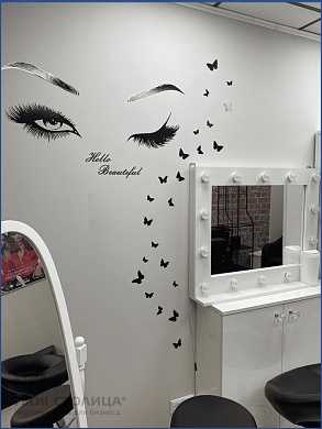 Сфера услуг на  продажу, Минск, Шамякина ул., 9 - фото 4 