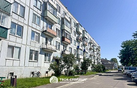 Продажа  квартиры, Новоколосово, Победы ул., 12