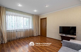 Продажа  квартиры, Минск, Ангарская ул., 5