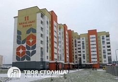 жилой комплекс Многоквартирная застройка в микрорайоне "Север" в г. Лиде