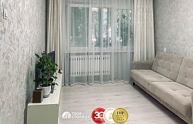 Продажа  квартиры, Минск, Ландера ул., 14