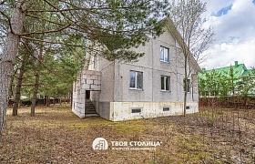 Продажа Коттедж Минский район,  Колодищи