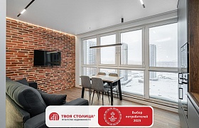 Сдается трехкомнатная квартира, Минск, Игоря Лученка ул., 30 за 780 у.е.