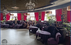 Арендовать  