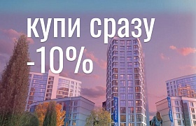 Продажа  квартиры, Минск, Старый Аэропорт пл., 6