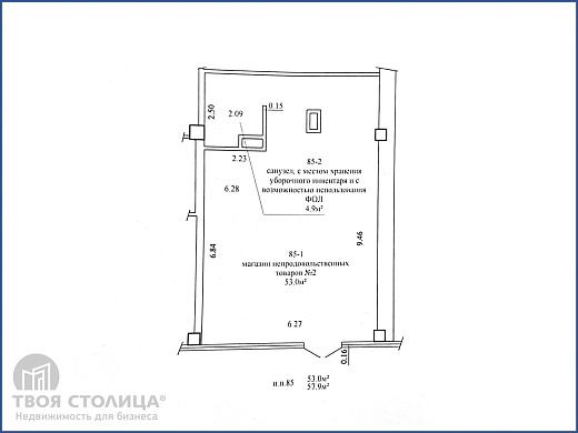 Торговые площади в аренду, Минск, Тимирязева, 134 - фото 1 