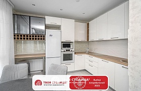 Продажа  квартиры, Минск, Аэродромная ул., 28