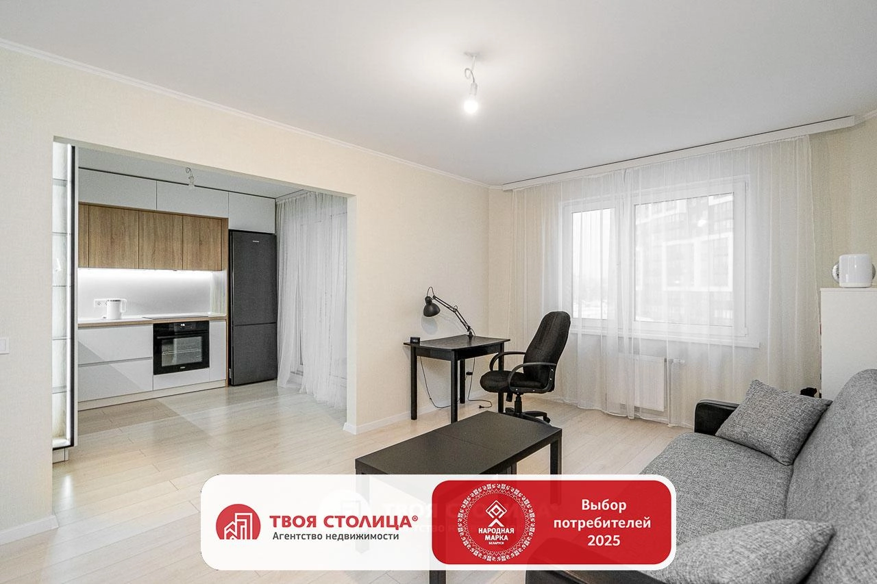 Главное фото