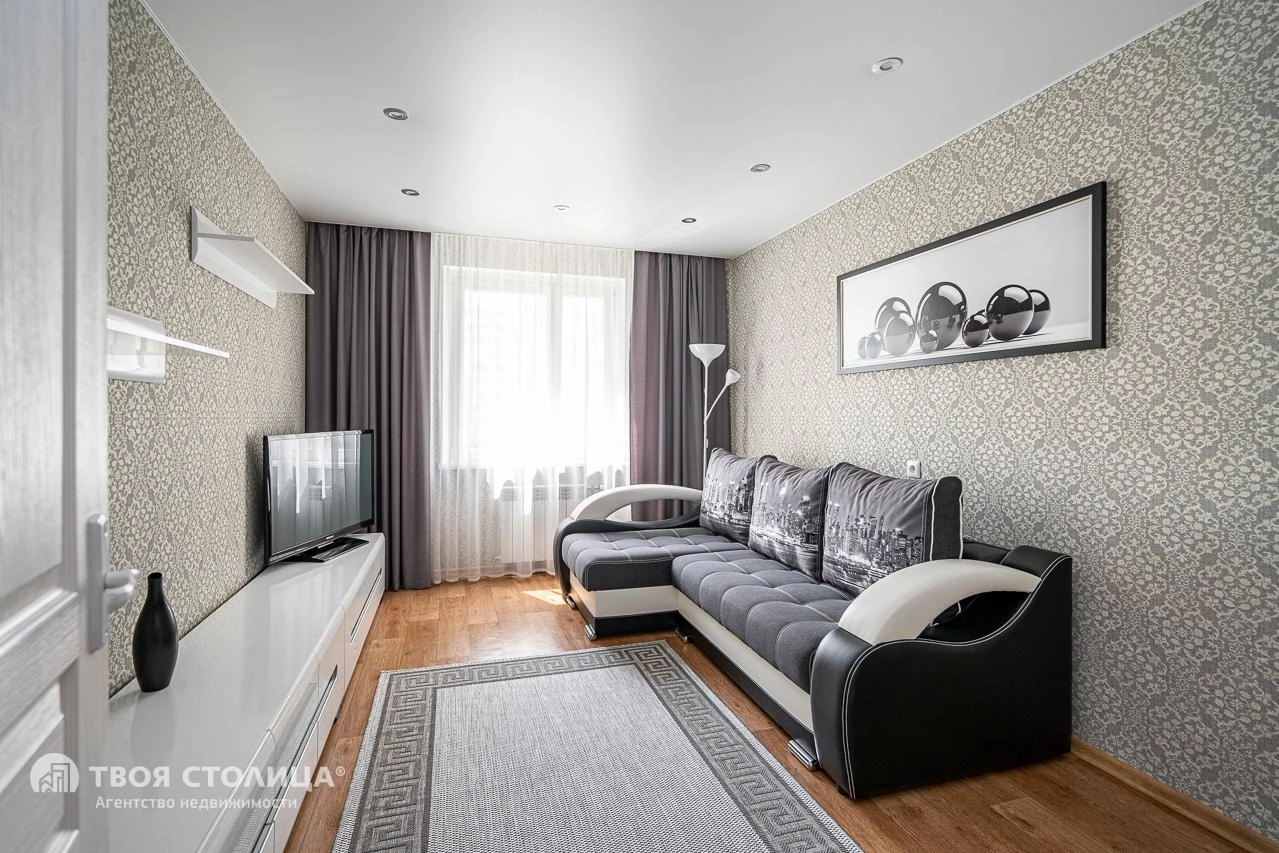 Главное фото