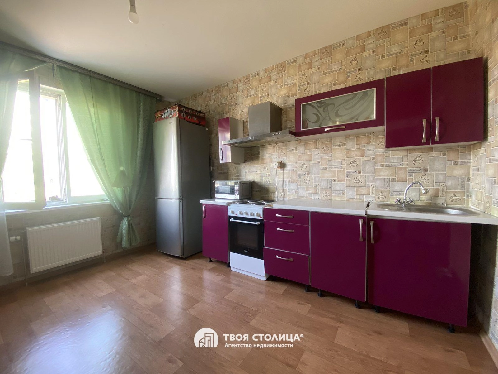 Главное фото