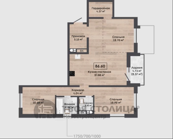 Главное фото