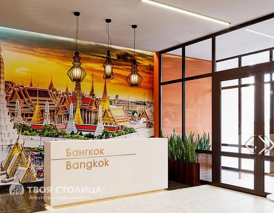 Главное фото