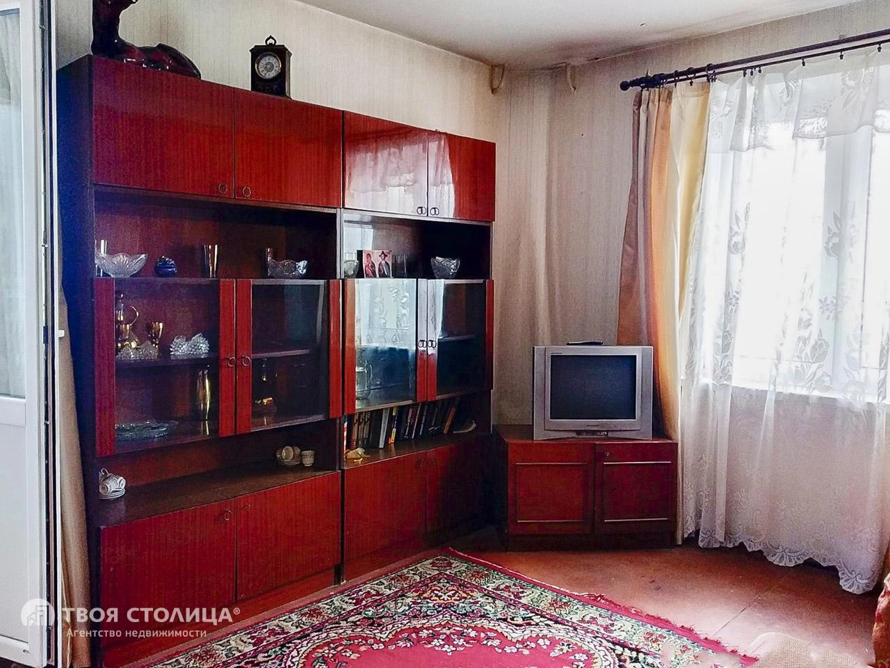 Главное фото