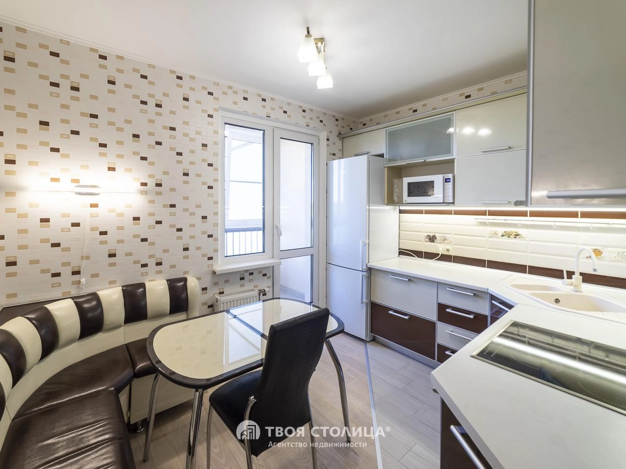 Главное фото