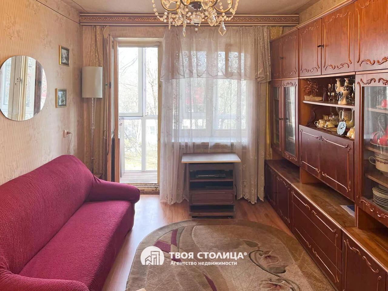 Главное фото