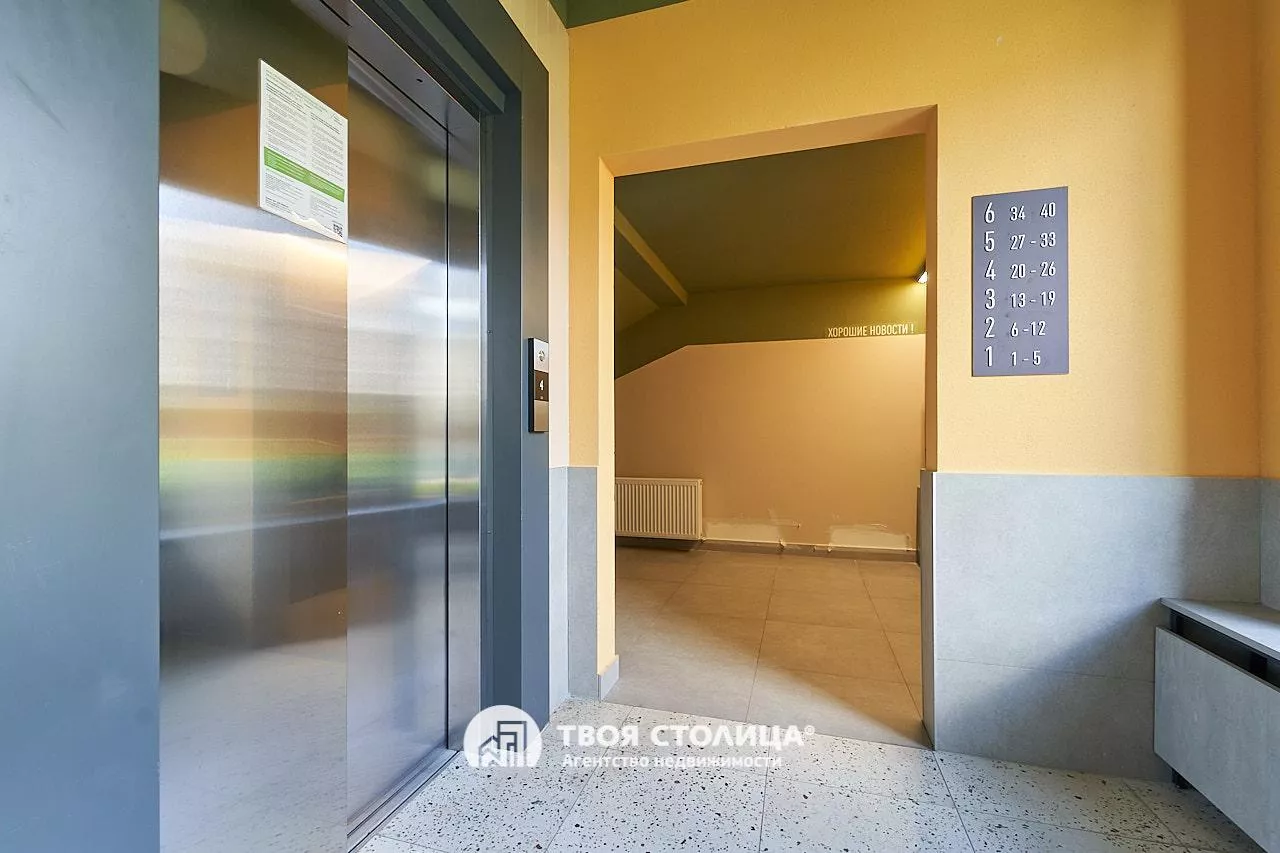 Фото 24