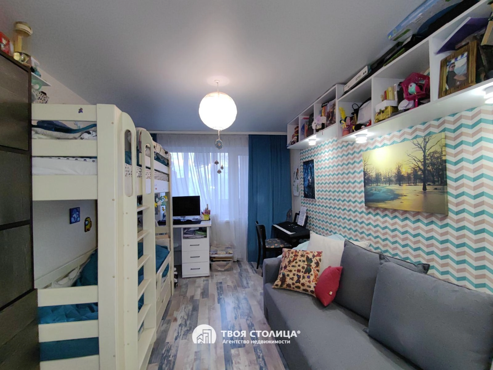 Главное фото