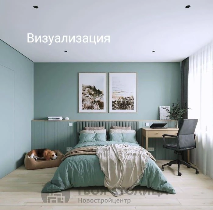 Главное фото