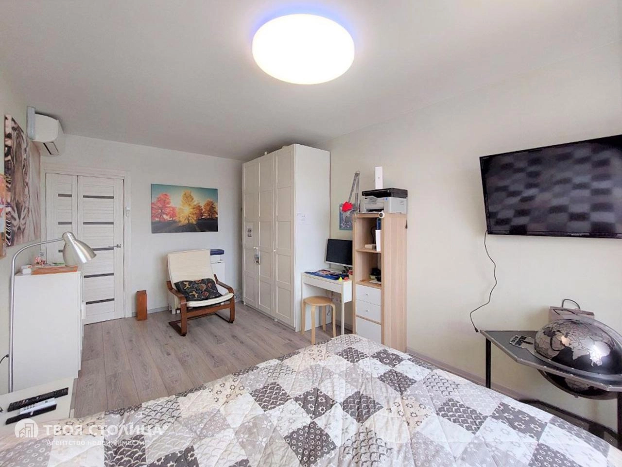 Главное фото