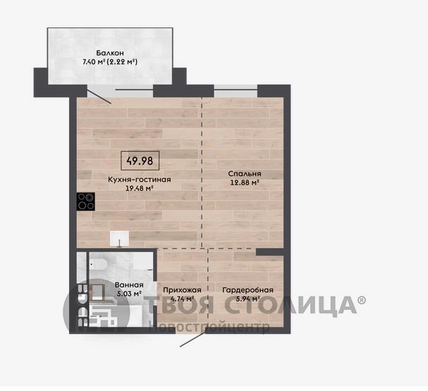 Главное фото